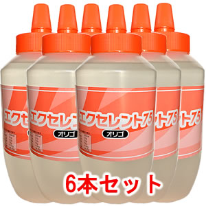 エクセレント75 6本セット