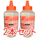 ガラクトオリゴ糖の「75オリゴ糖」