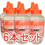 ガラクトオリゴ糖の「75オリゴ糖」